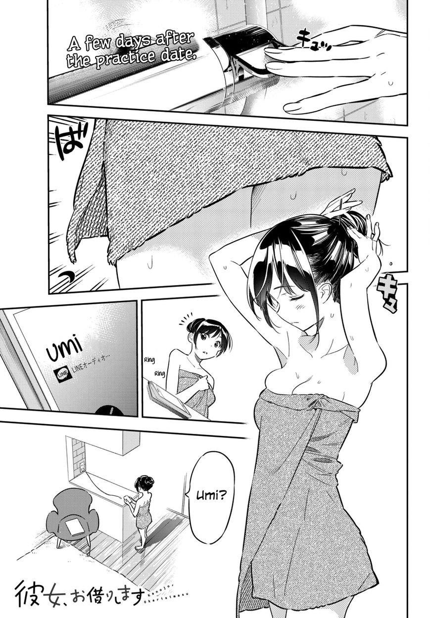 Kanojo, Okarishimasu Chapter 45 page 1 - Chapter 45: The Girlfriend and the End 1