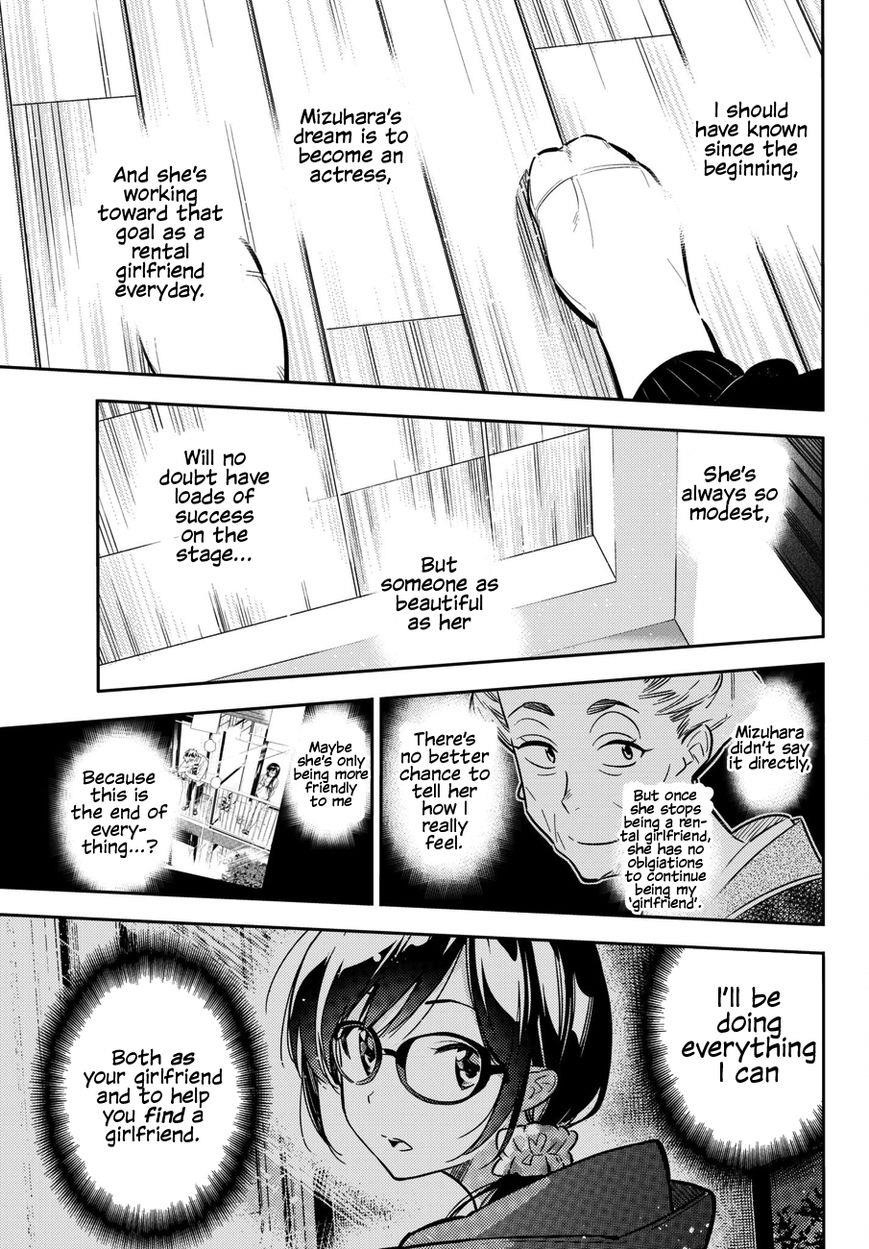 Kanojo, Okarishimasu Chapter 45 page 13 - Chapter 45: The Girlfriend and the End 1