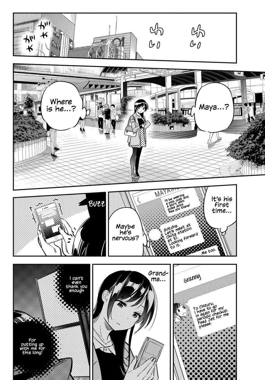 Kanojo, Okarishimasu Chapter 45 page 16 - Chapter 45: The Girlfriend and the End 1