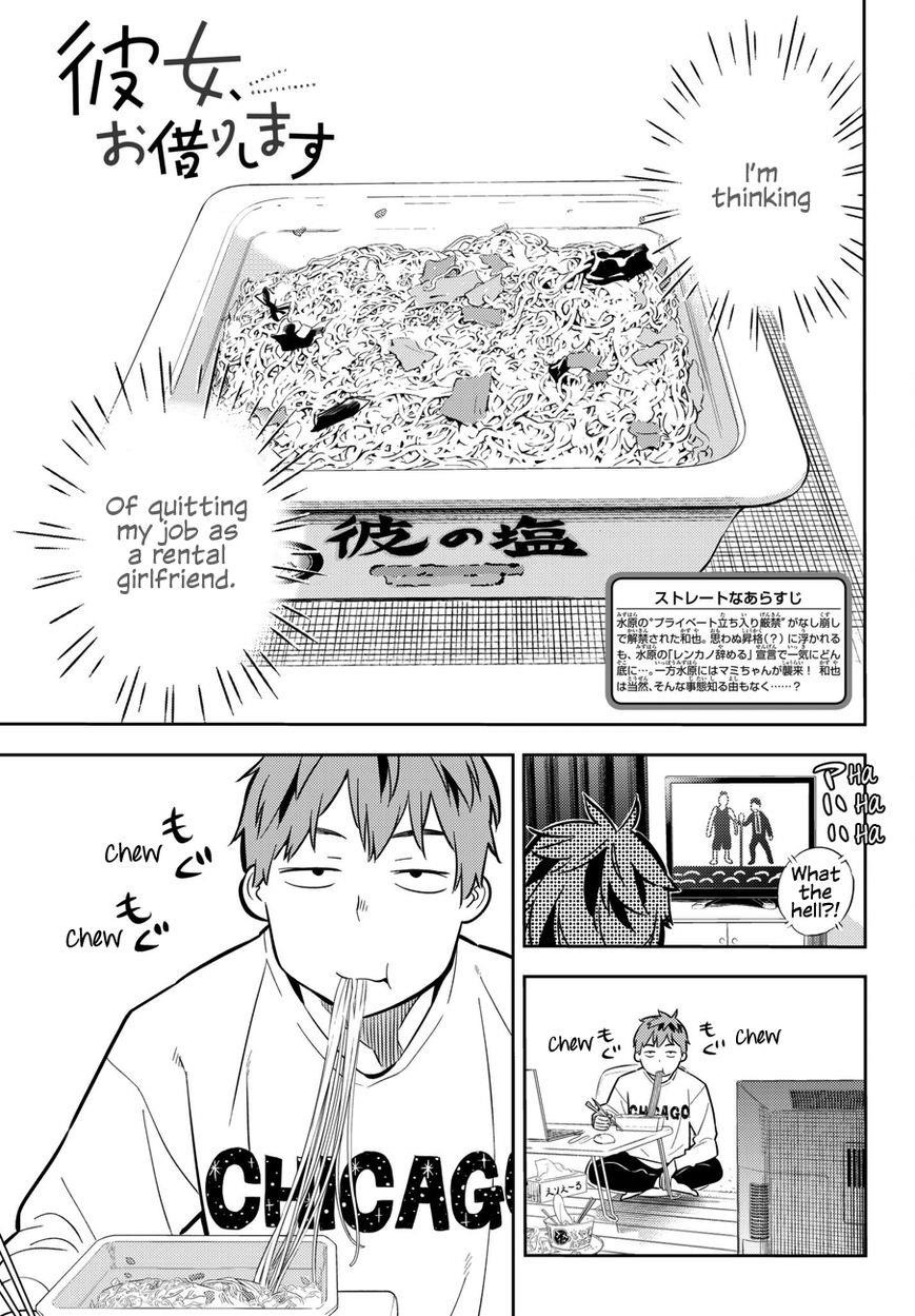 Kanojo, Okarishimasu Chapter 46 page 1 - Chapter 46: The Girlfriend and the End 2