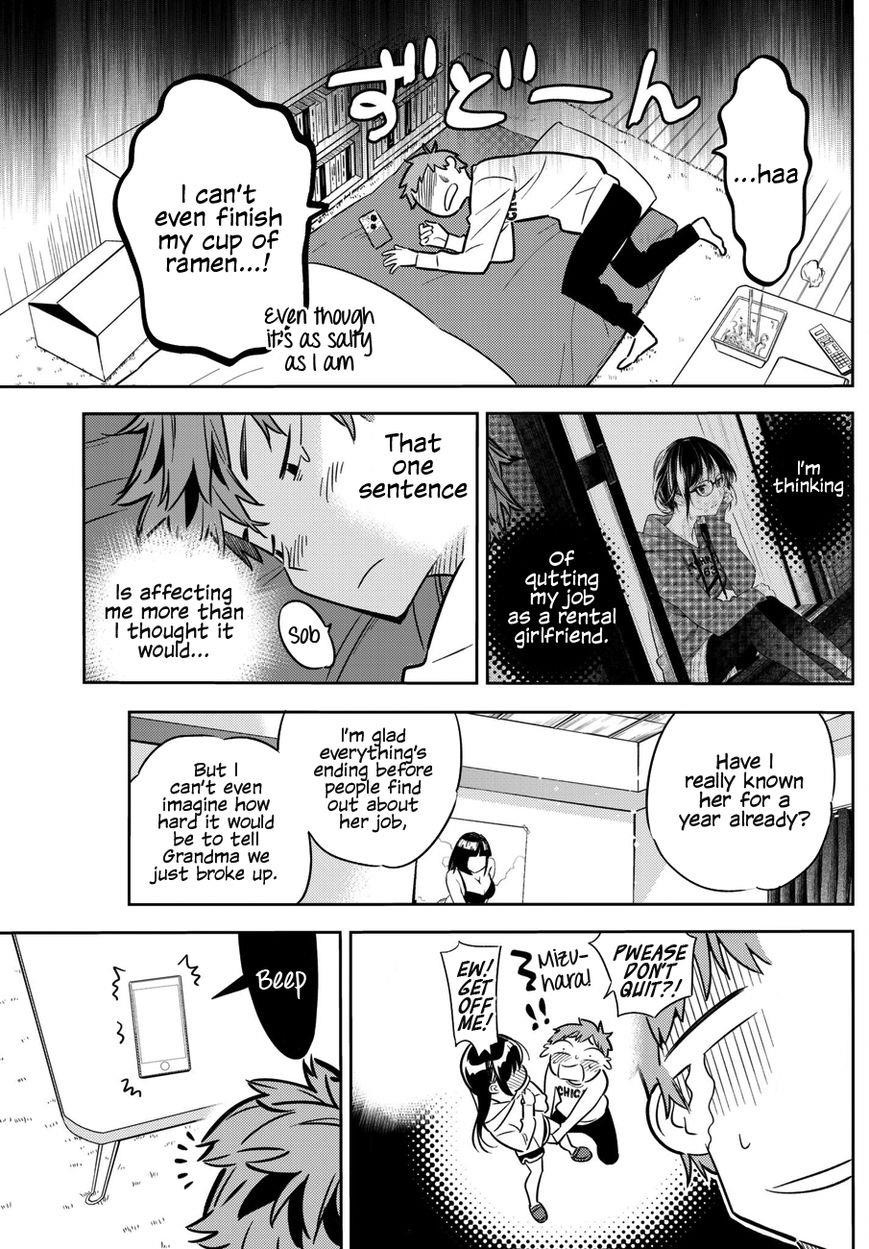 Kanojo, Okarishimasu Chapter 46 page 3 - Chapter 46: The Girlfriend and the End 2