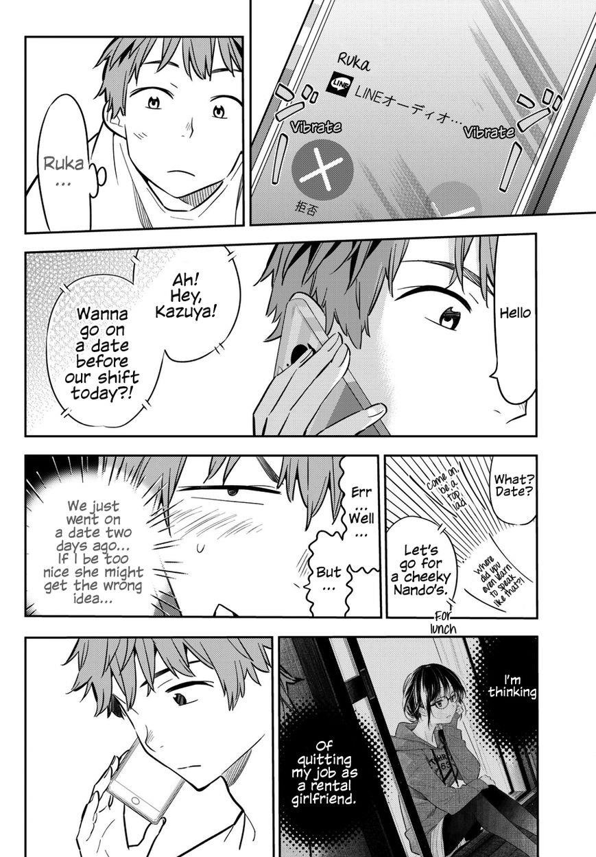 Kanojo, Okarishimasu Chapter 46 page 4 - Chapter 46: The Girlfriend and the End 2