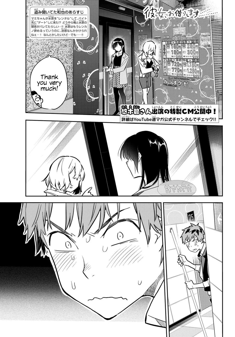 Kanojo, Okarishimasu Chapter 48 page 1 - Chapter 48: The Girlfriend and the Ex (Part 3)