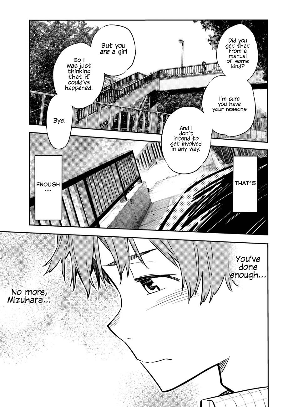 Kanojo, Okarishimasu Chapter 48 page 16 - Chapter 48: The Girlfriend and the Ex (Part 3)