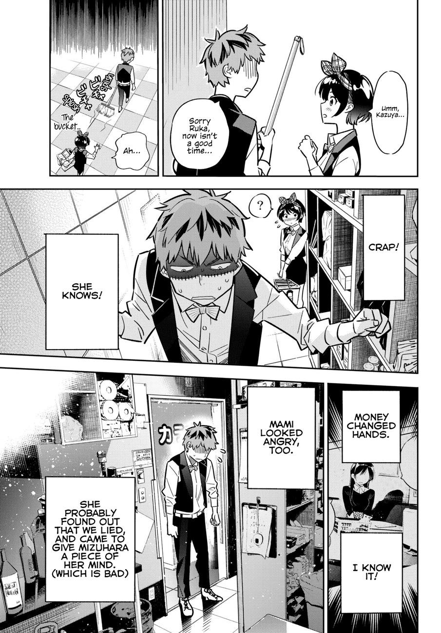 Kanojo, Okarishimasu Chapter 48 page 3 - Chapter 48: The Girlfriend and the Ex (Part 3)