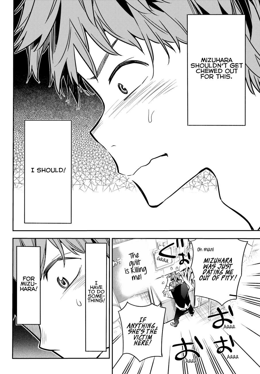 Kanojo, Okarishimasu Chapter 48 page 4 - Chapter 48: The Girlfriend and the Ex (Part 3)