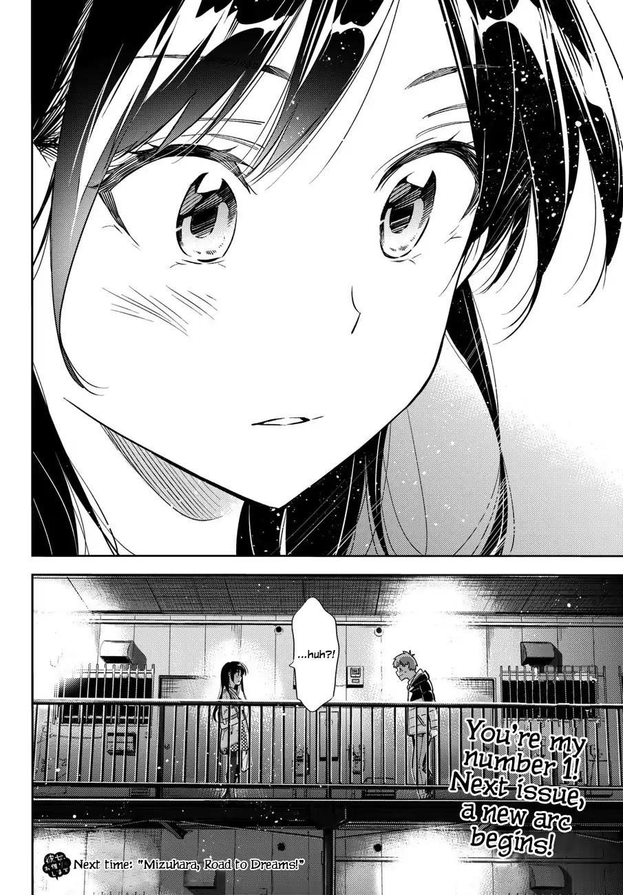 Kanojo, Okarishimasu Chapter 49 page 18 - Chapter 49: The Girlfriend and the Confession