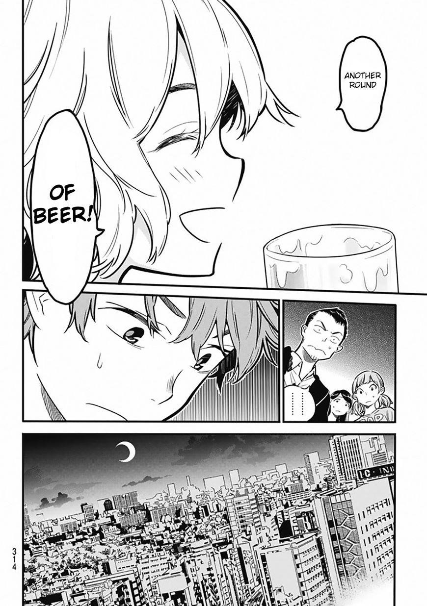 Kanojo, Okarishimasu Chapter 5 page 18 - Chapter 5: The Girlfriend and the Ex