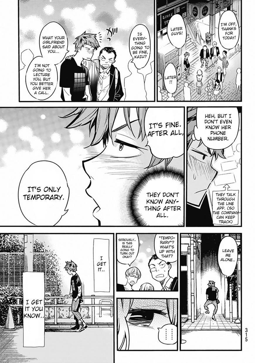 Kanojo, Okarishimasu Chapter 5 page 19 - Chapter 5: The Girlfriend and the Ex