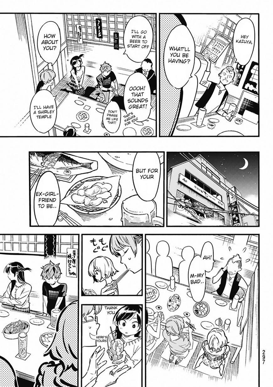 Kanojo, Okarishimasu Chapter 5 page 3 - Chapter 5: The Girlfriend and the Ex