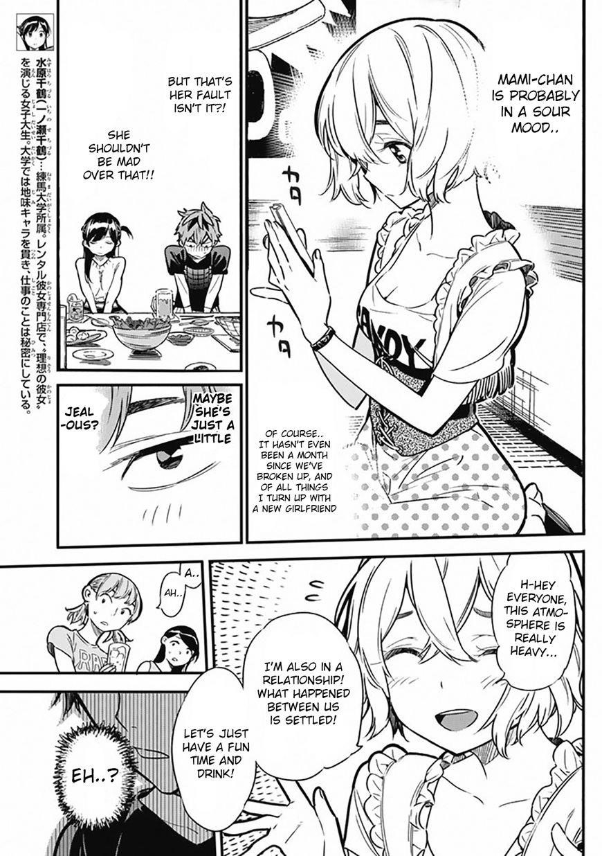 Kanojo, Okarishimasu Chapter 5 page 5 - Chapter 5: The Girlfriend and the Ex