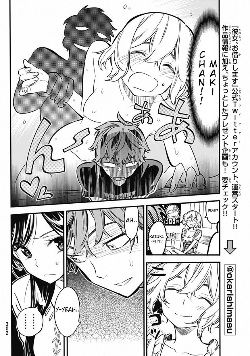 Kanojo, Okarishimasu Chapter 5 page 7 - Chapter 5: The Girlfriend and the Ex