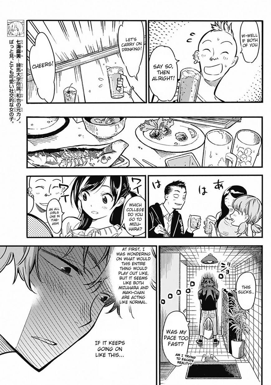 Kanojo, Okarishimasu Chapter 5 page 8 - Chapter 5: The Girlfriend and the Ex