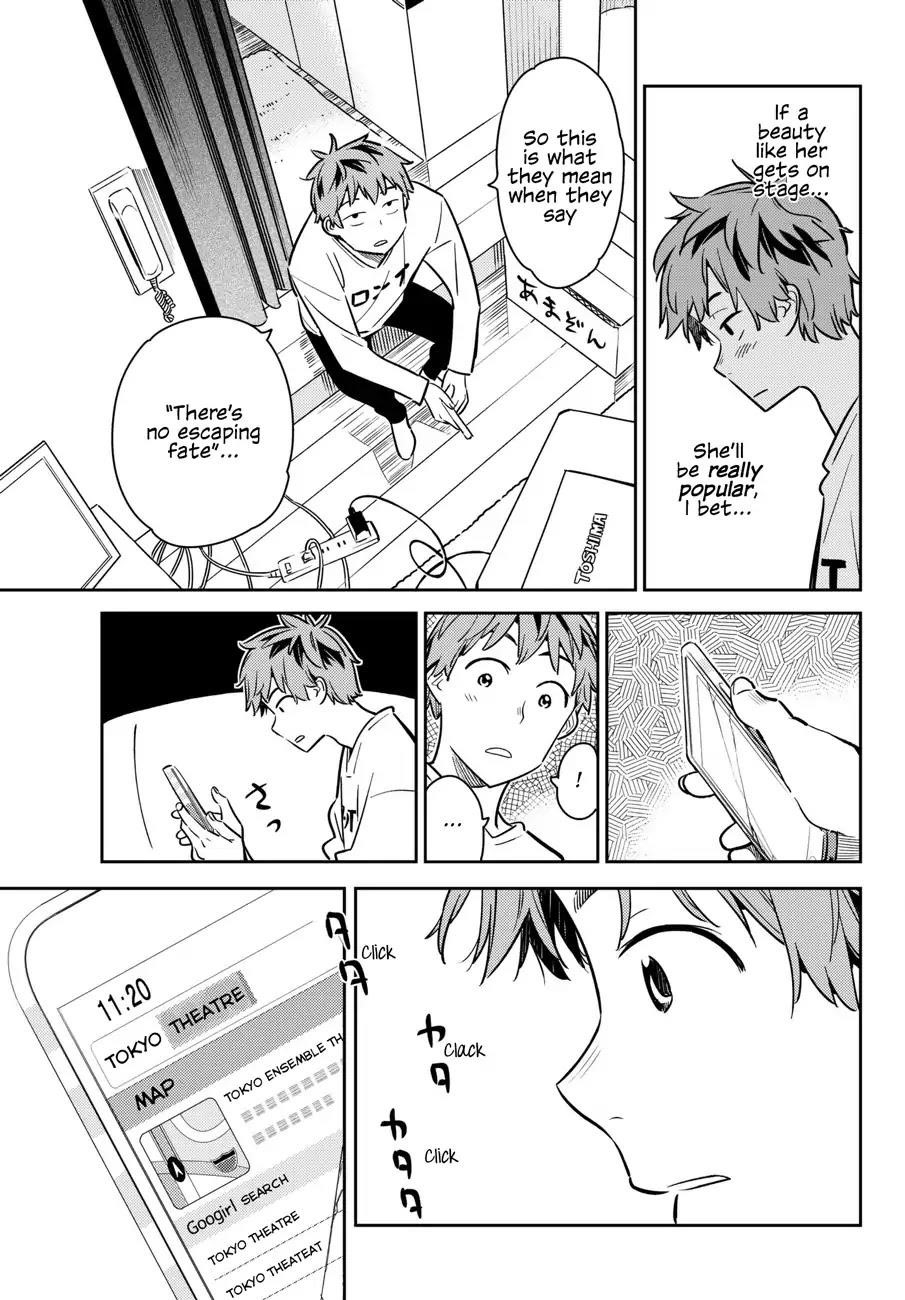 Kanojo, Okarishimasu Chapter 50 page 12 - Chapter 50: The Girlfriend and Her Dream 1