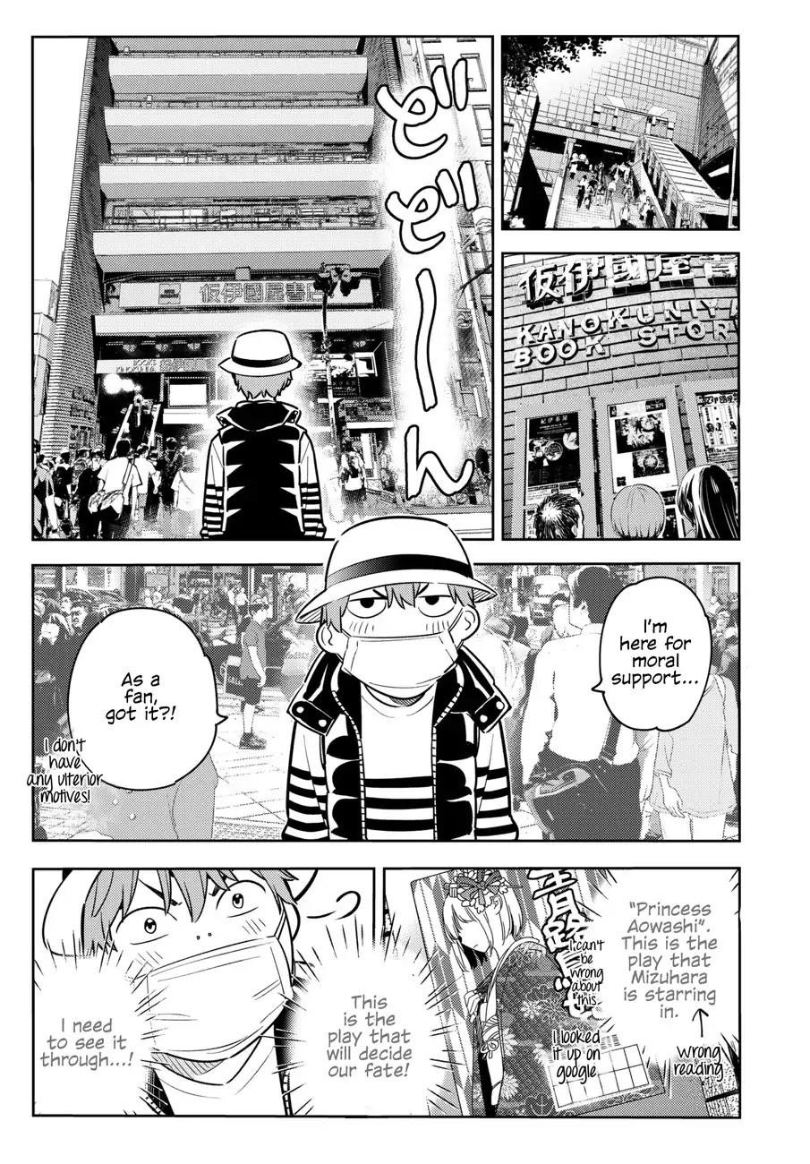 Kanojo, Okarishimasu Chapter 50 page 13 - Chapter 50: The Girlfriend and Her Dream 1