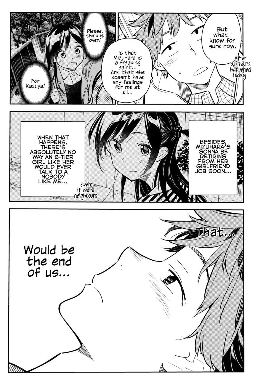 Kanojo, Okarishimasu Chapter 50 page 14 - Chapter 50: The Girlfriend and Her Dream 1