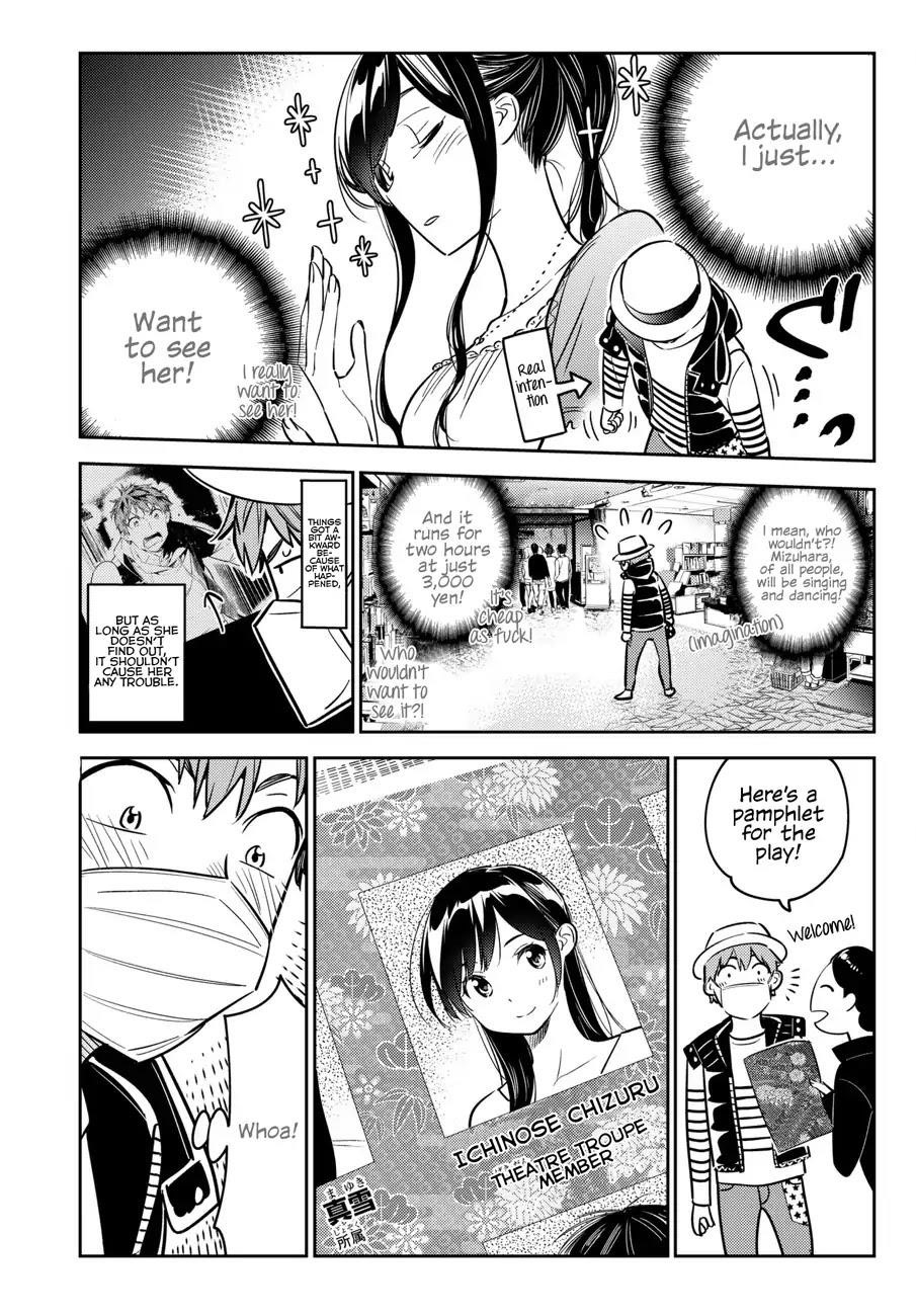 Kanojo, Okarishimasu Chapter 50 page 15 - Chapter 50: The Girlfriend and Her Dream 1