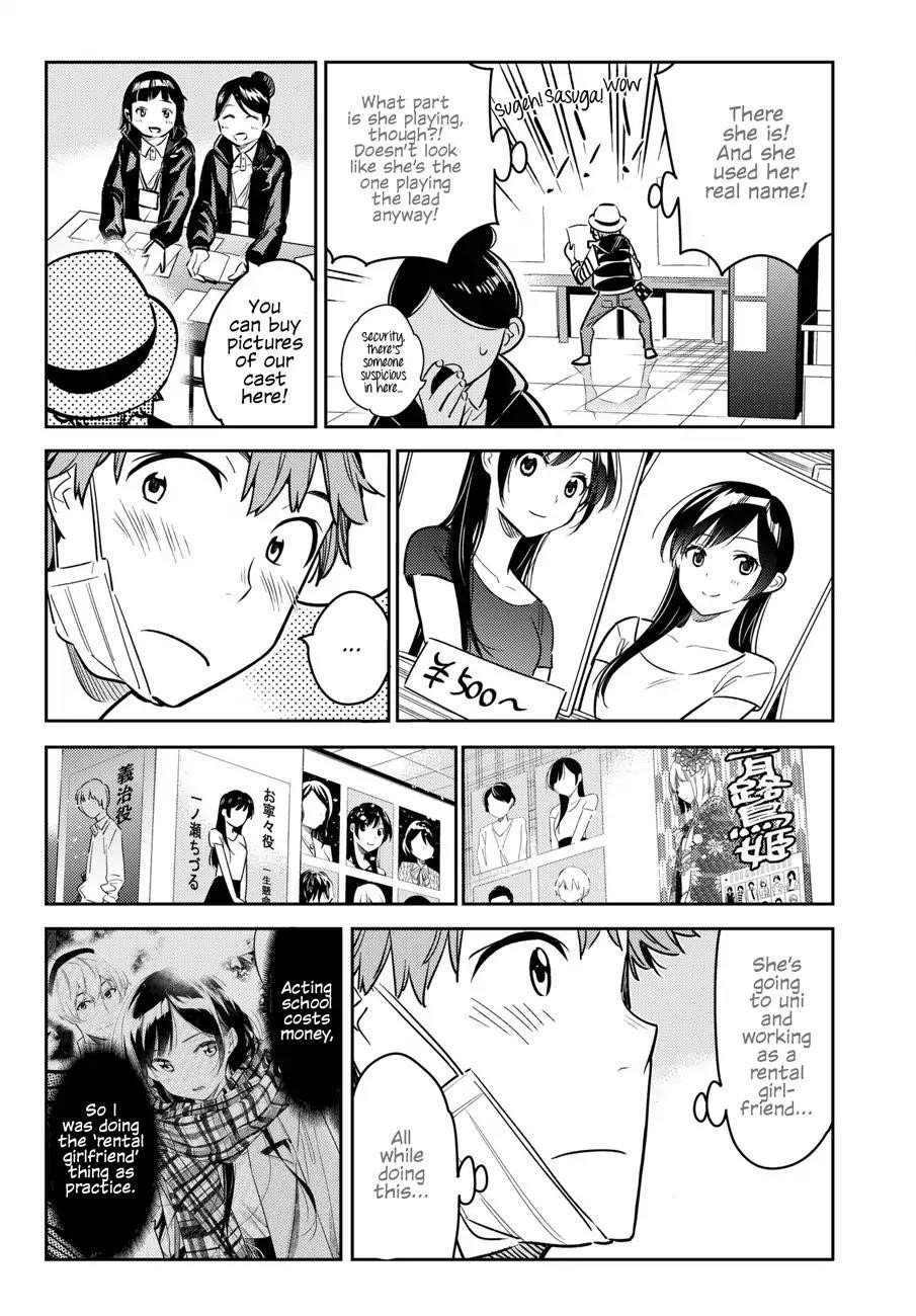 Kanojo, Okarishimasu Chapter 50 page 16 - Chapter 50: The Girlfriend and Her Dream 1