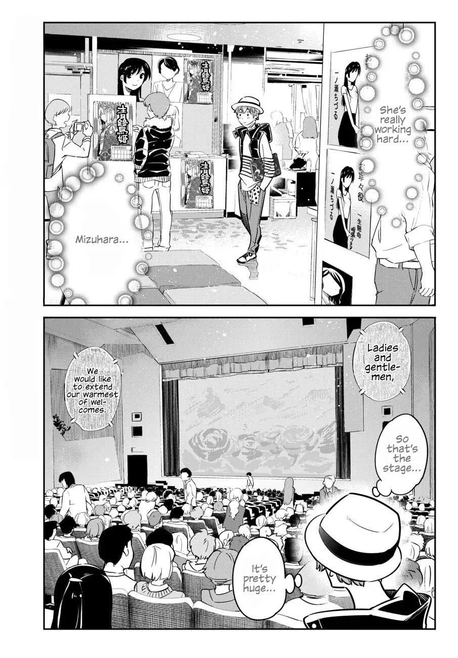 Kanojo, Okarishimasu Chapter 50 page 17 - Chapter 50: The Girlfriend and Her Dream 1