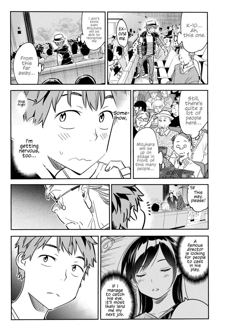 Kanojo, Okarishimasu Chapter 50 page 18 - Chapter 50: The Girlfriend and Her Dream 1