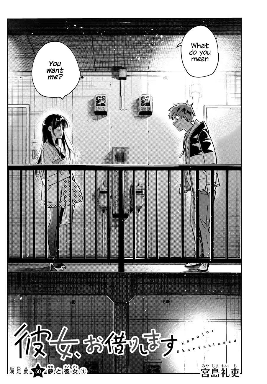 Kanojo, Okarishimasu Chapter 50 page 2 - Chapter 50: The Girlfriend and Her Dream 1