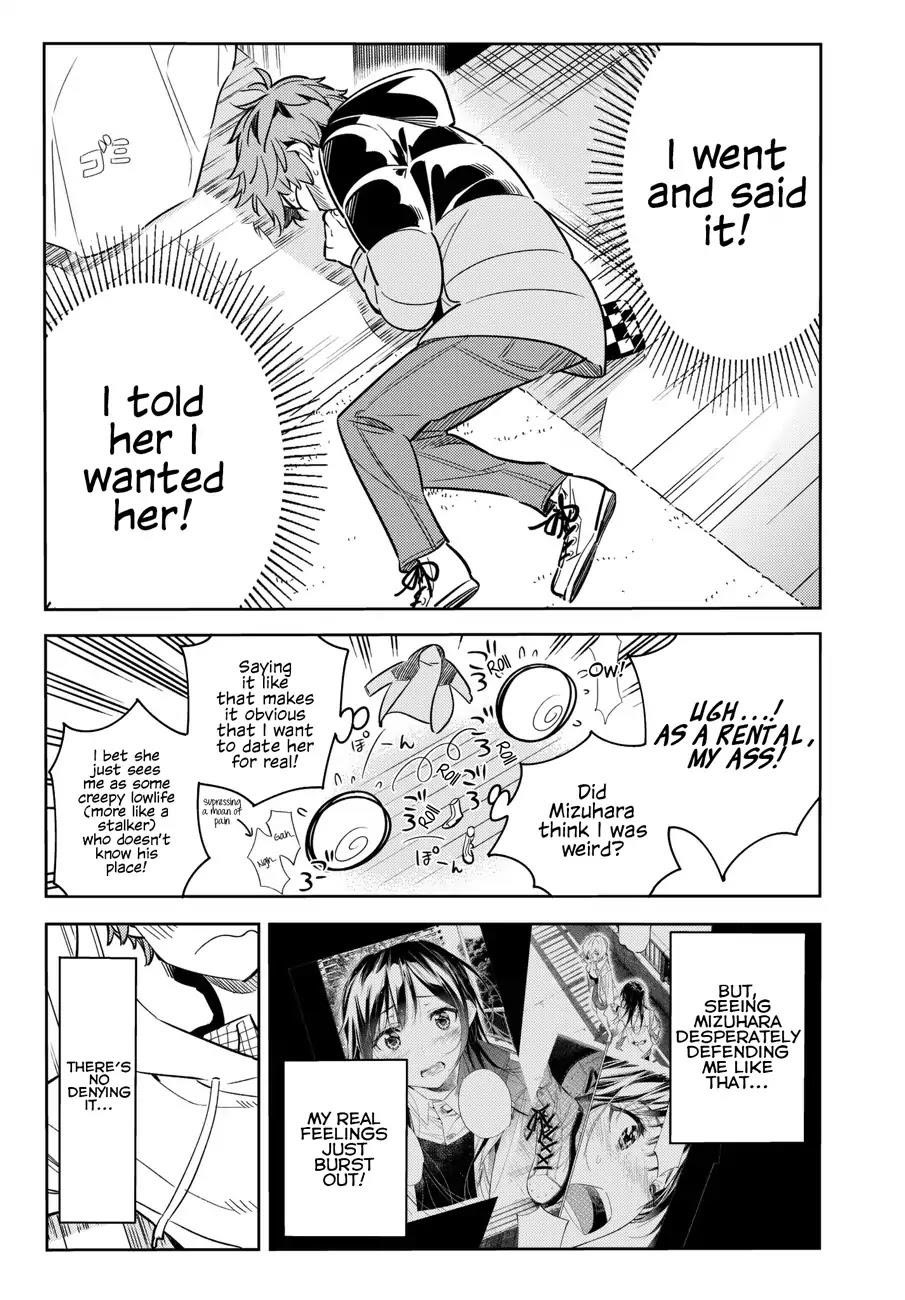 Kanojo, Okarishimasu Chapter 50 page 5 - Chapter 50: The Girlfriend and Her Dream 1
