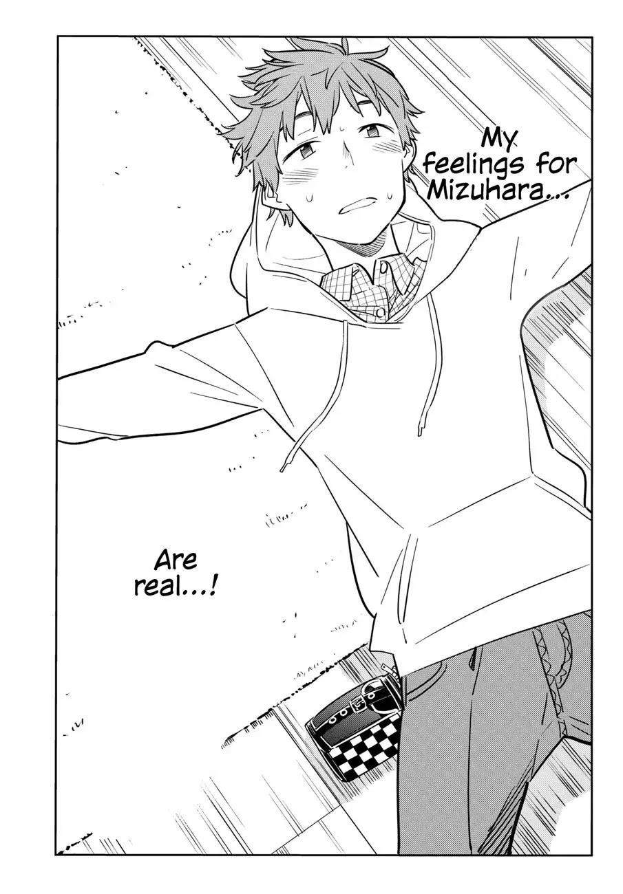 Kanojo, Okarishimasu Chapter 50 page 6 - Chapter 50: The Girlfriend and Her Dream 1