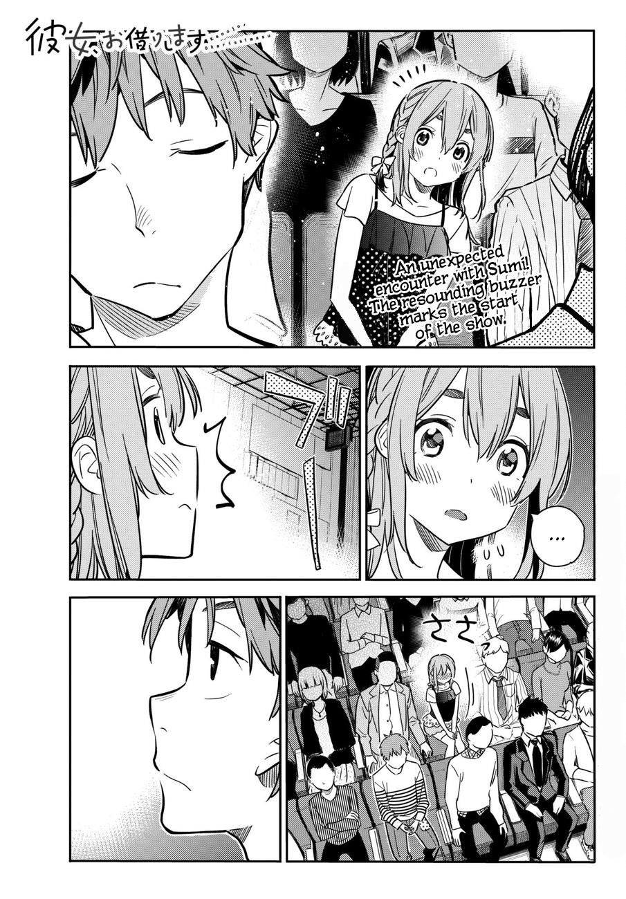 Kanojo, Okarishimasu Chapter 51 page 1 - Chapter 51: The Girlfriend and Her Dream 2