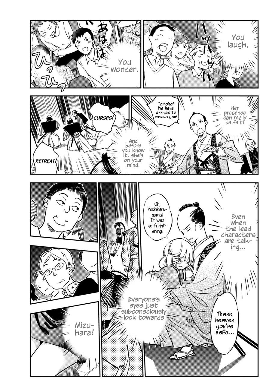 Kanojo, Okarishimasu Chapter 51 page 12 - Chapter 51: The Girlfriend and Her Dream 2