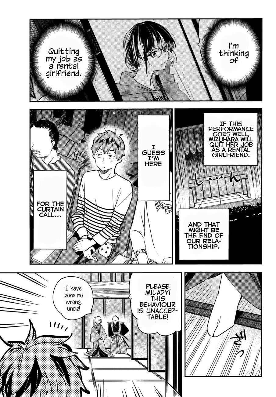 Kanojo, Okarishimasu Chapter 51 page 3 - Chapter 51: The Girlfriend and Her Dream 2