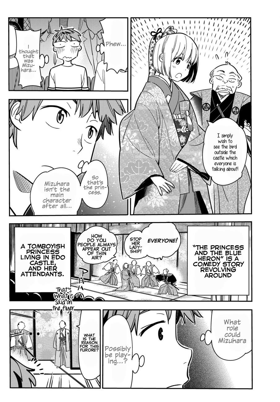Kanojo, Okarishimasu Chapter 51 page 4 - Chapter 51: The Girlfriend and Her Dream 2