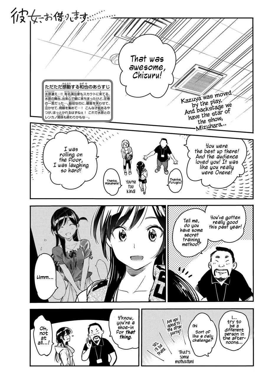 Kanojo, Okarishimasu Chapter 52 page 1 - Chapter 52: The Girlfriend and Her Dream 3