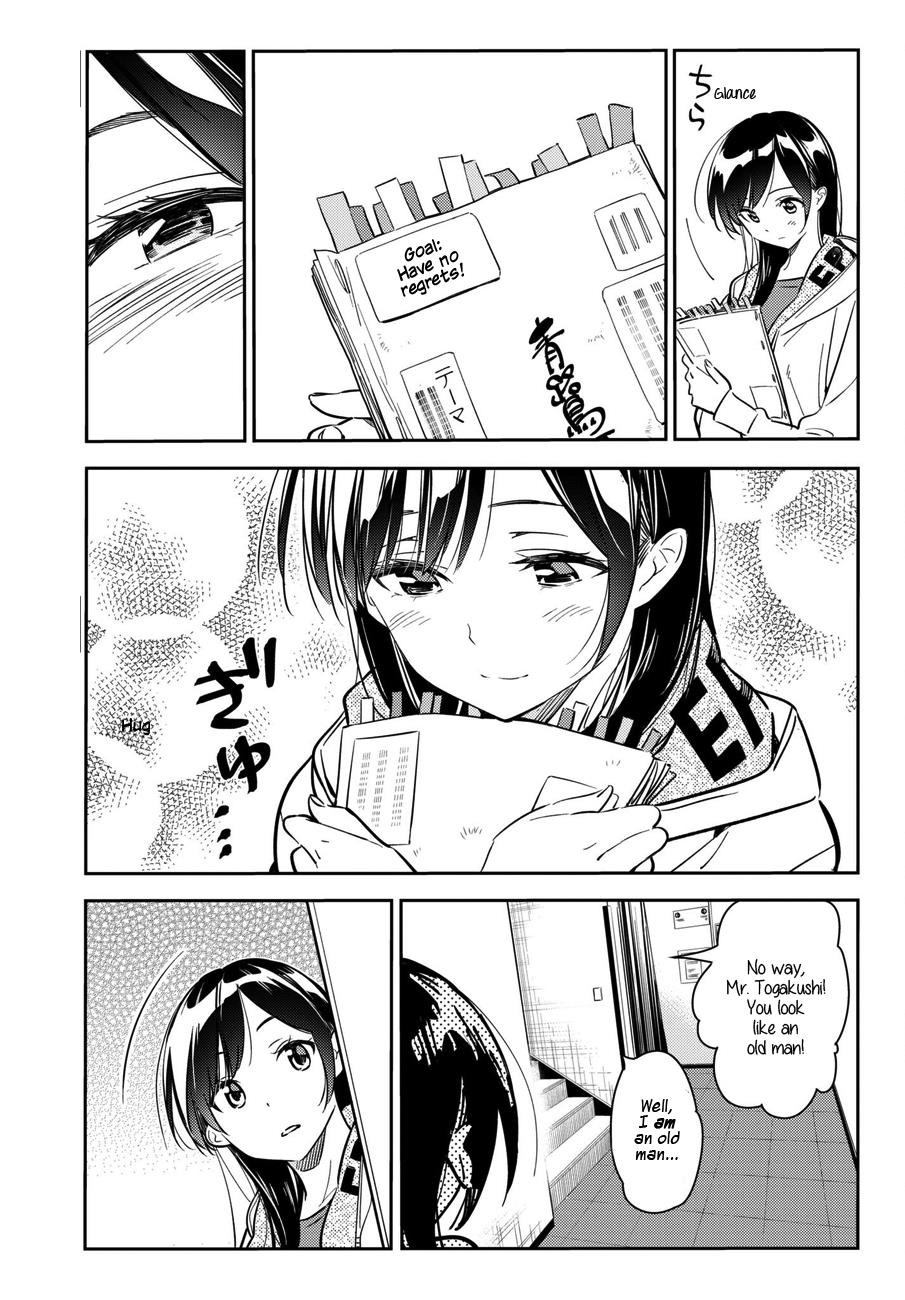 Kanojo, Okarishimasu Chapter 52 page 3 - Chapter 52: The Girlfriend and Her Dream 3