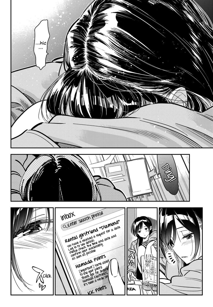 Kanojo, Okarishimasu Chapter 53 page 15 - Chapter 53: The Girlfriend and Her Dream 4