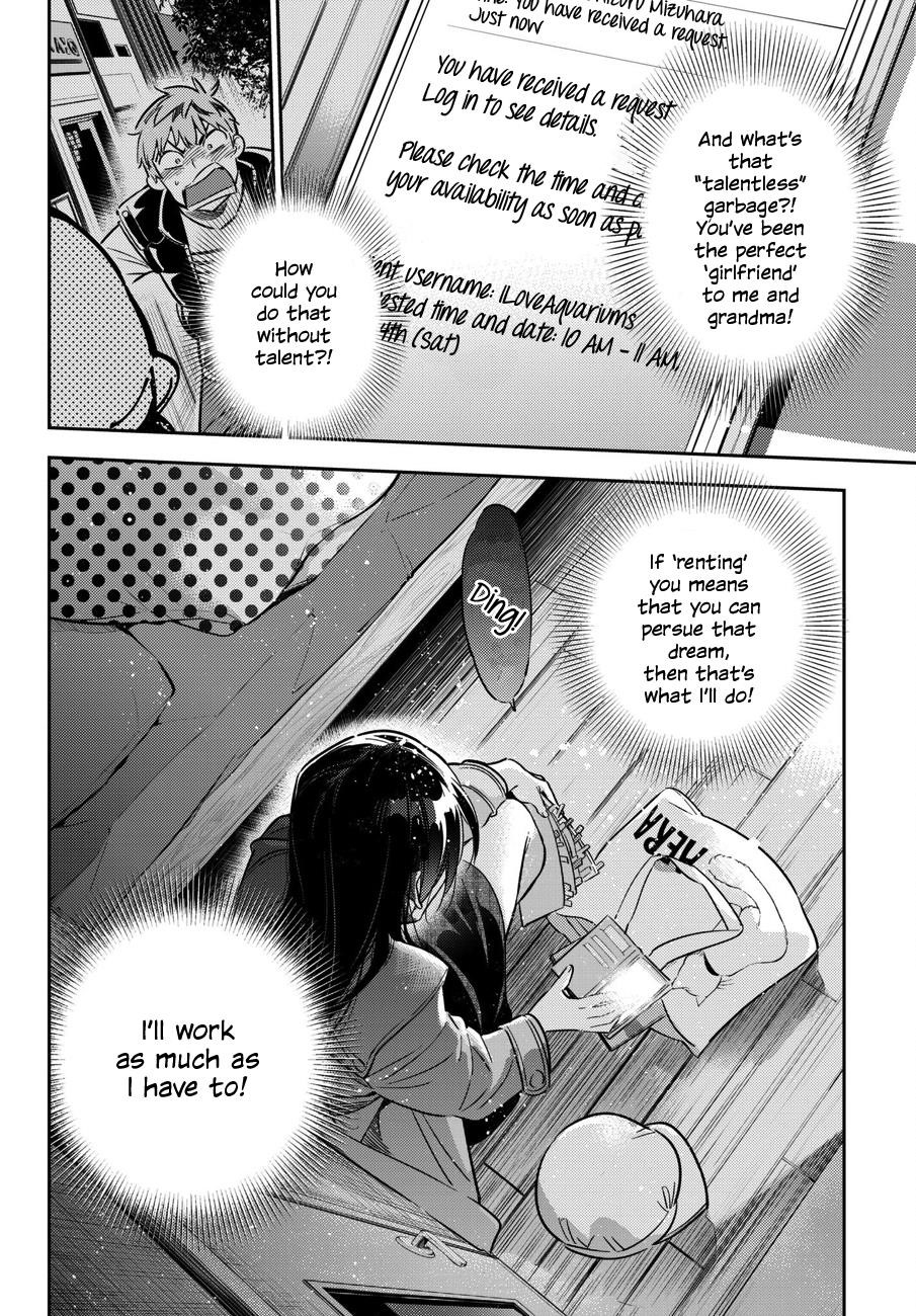 Kanojo, Okarishimasu Chapter 53 page 17 - Chapter 53: The Girlfriend and Her Dream 4