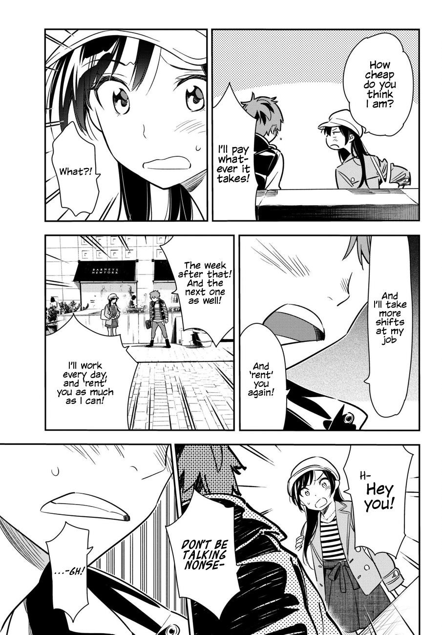 Kanojo, Okarishimasu Chapter 53 page 3 - Chapter 53: The Girlfriend and Her Dream 4