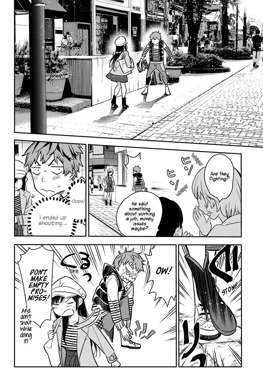 Kanojo, Okarishimasu Chapter 53 page 8 - Chapter 53: The Girlfriend and Her Dream 4