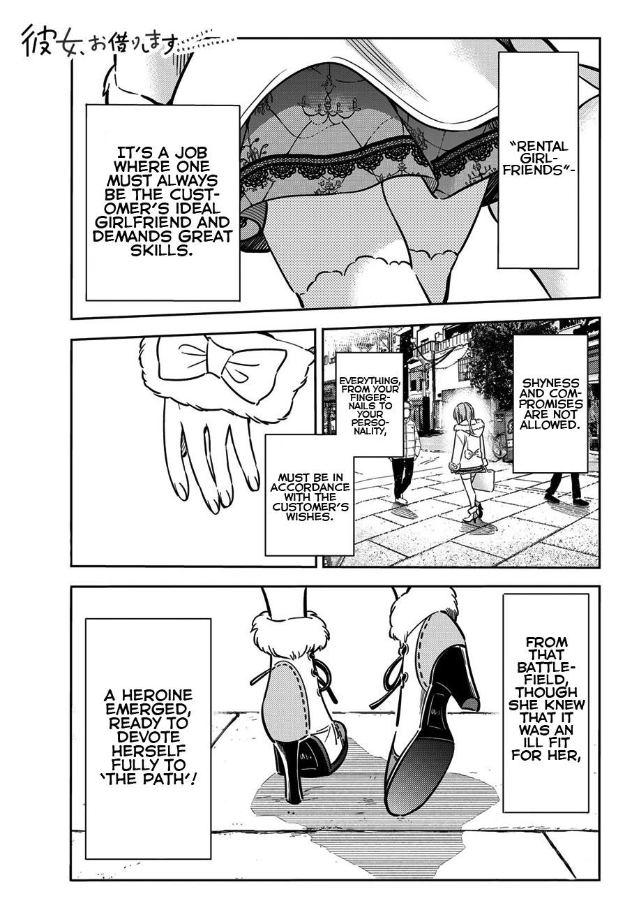 Kanojo, Okarishimasu Chapter 54 page 1 - Chapter 54: A day in the life of Sumi Sakurasawa