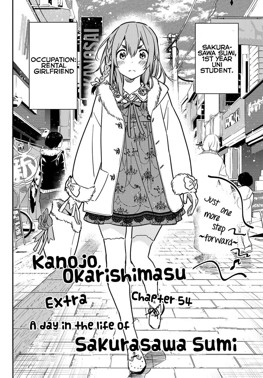 Kanojo, Okarishimasu Chapter 54 page 2 - Chapter 54: A day in the life of Sumi Sakurasawa