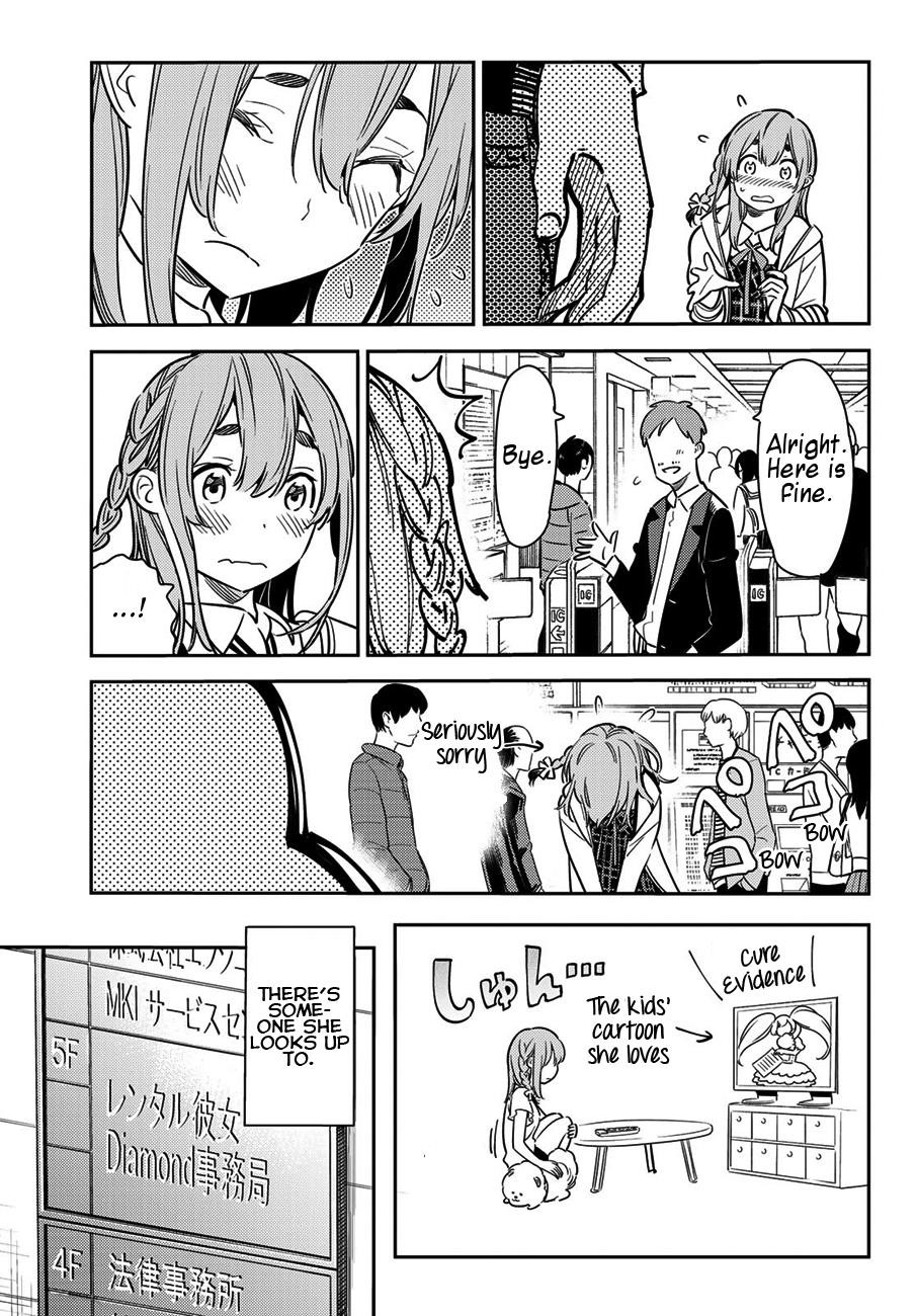 Kanojo, Okarishimasu Chapter 54 page 6 - Chapter 54: A day in the life of Sumi Sakurasawa