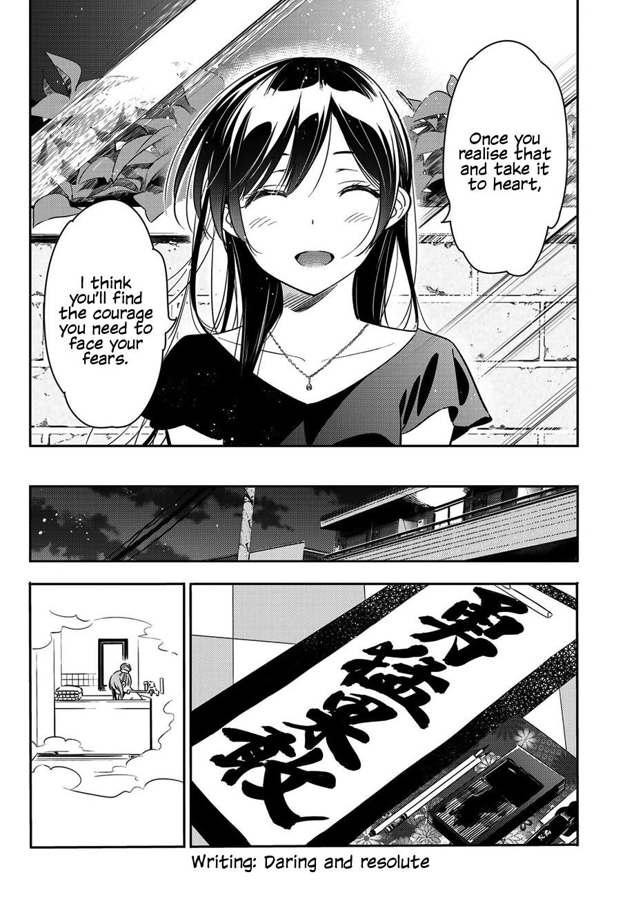 Kanojo, Okarishimasu Chapter 54 page 9 - Chapter 54: A day in the life of Sumi Sakurasawa