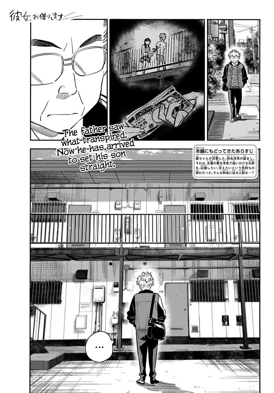 Kanojo, Okarishimasu Chapter 55 page 1 - Chapter 55: The Girlfriend and the Father