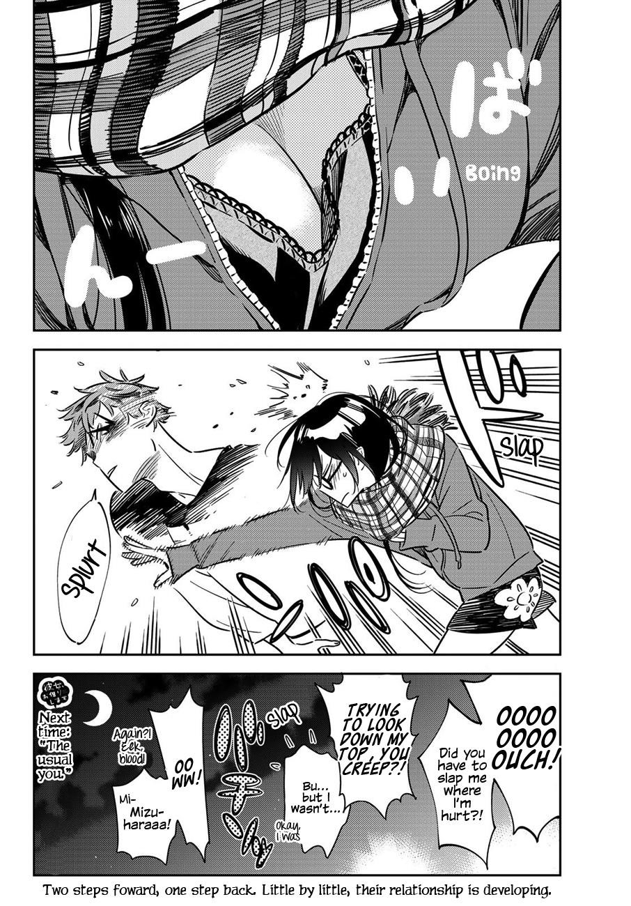 Kanojo, Okarishimasu Chapter 55 page 19 - Chapter 55: The Girlfriend and the Father
