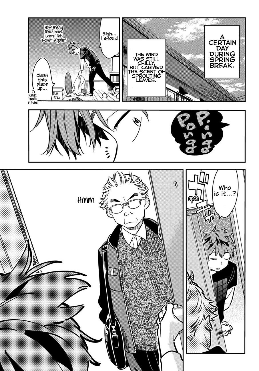 Kanojo, Okarishimasu Chapter 55 page 3 - Chapter 55: The Girlfriend and the Father