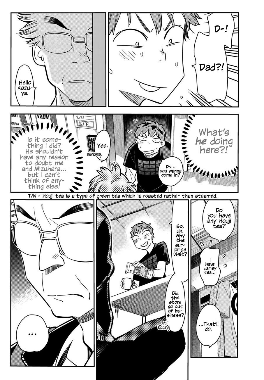 Kanojo, Okarishimasu Chapter 55 page 4 - Chapter 55: The Girlfriend and the Father