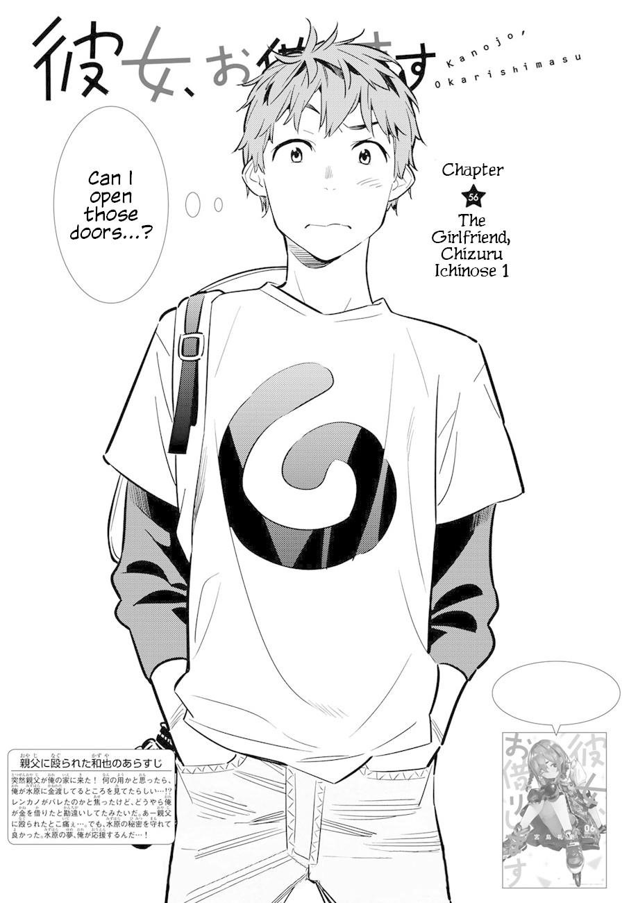 Kanojo, Okarishimasu Chapter 56 page 2 - Chapter 56: The Girlfriend, Chizuru Ichinose