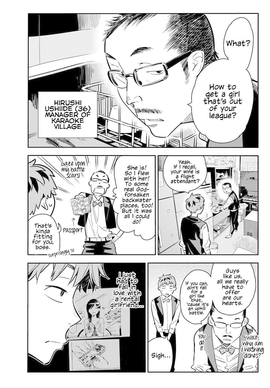 Kanojo, Okarishimasu Chapter 56 page 3 - Chapter 56: The Girlfriend, Chizuru Ichinose