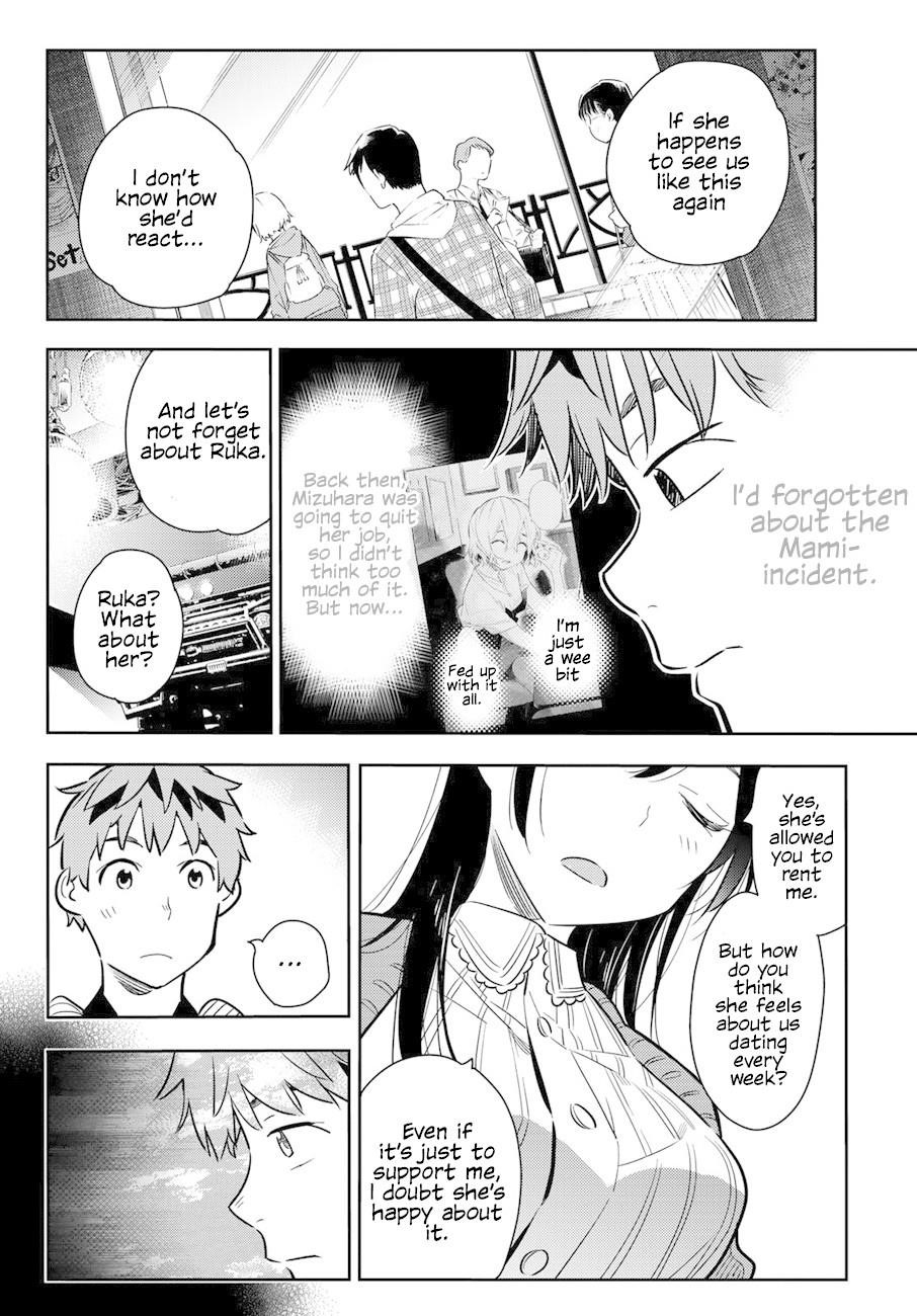 Kanojo, Okarishimasu Chapter 56 page 9 - Chapter 56: The Girlfriend, Chizuru Ichinose