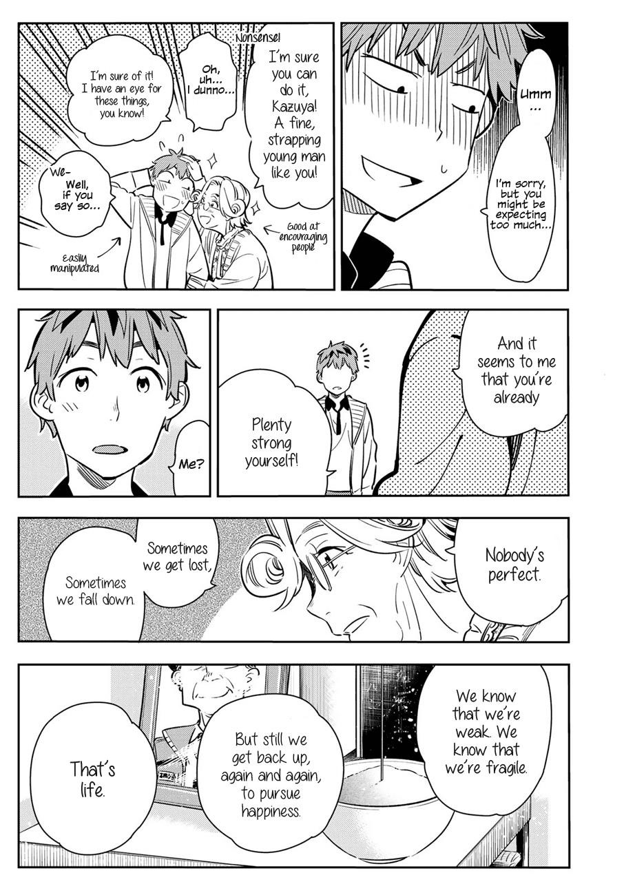 Kanojo, Okarishimasu Chapter 58 page 7 - Chapter 58: The Girlfriend, Chizuru Ichinose, Part 3