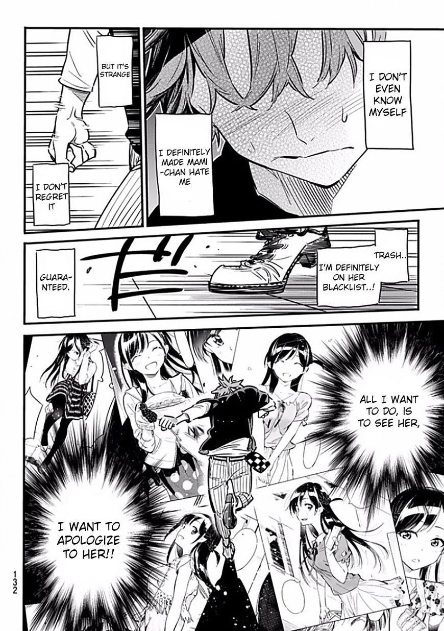 Kanojo, Okarishimasu Chapter 6 page 17 - Chapter 6: The Girlfriend and my Broken Heart